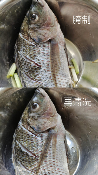 傣味羅非魚的做法步驟：1