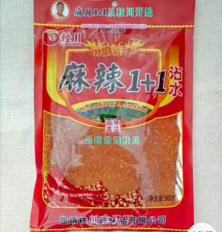 云南炕羊乳餅的做法步驟：5