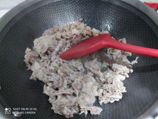 羊肉  蔥爆羊肉的做法步驟：3