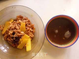 魚咬羊的做法步驟：8