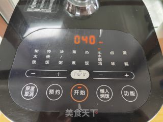 荷葉雞的做法步驟：14