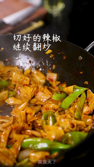 東北家常菜：辣椒干豆腐的做法步驟：7