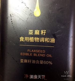 油菜蛋花湯的做法步驟：9