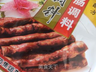 風干腸的做法步驟：4
