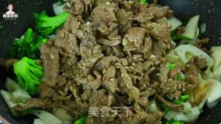 韓劇里的那道大菜——牛肉炒雜菜的做法步驟：13
