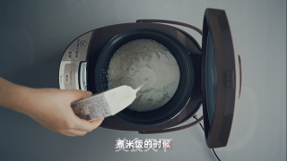 臻鮮·椰香菠蘿飯的做法步驟：3