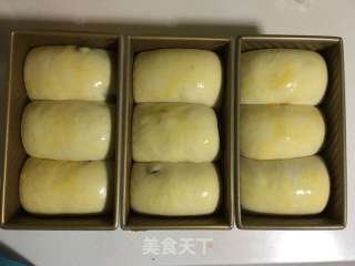 干果吐司的做法步驟：10
