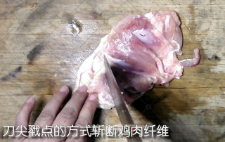 照燒雞腿便當的做法步驟：1