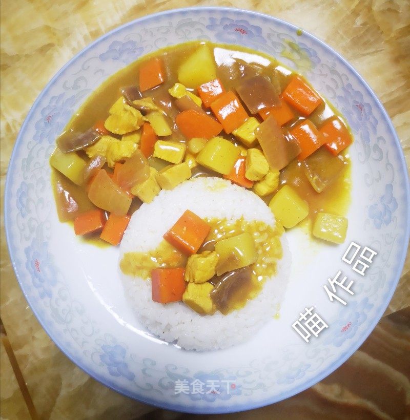 日式咖喱拌飯的做法