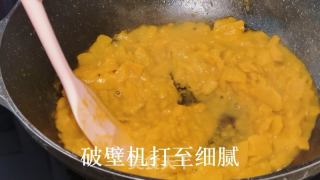 椰香南瓜湯的做法步驟：9