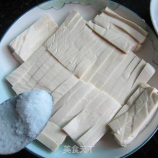 酸辣椒蒸豆腐的做法步驟：3