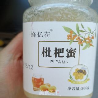 枇杷蜜果凍橙奶昔的做法步驟：2