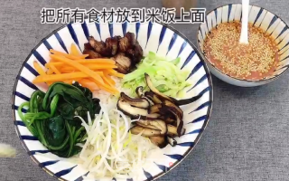 小石窖私房菜韓式拌飯的做法步驟：15