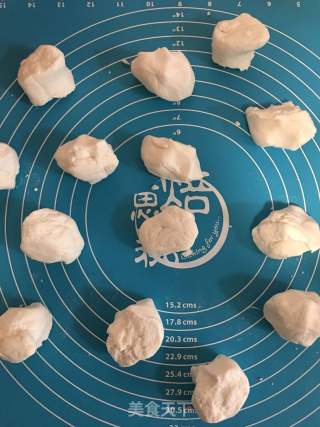 桂花紅糖糍粑的做法步驟：4