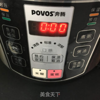 五指毛桃煲老鴿的做法步驟：8