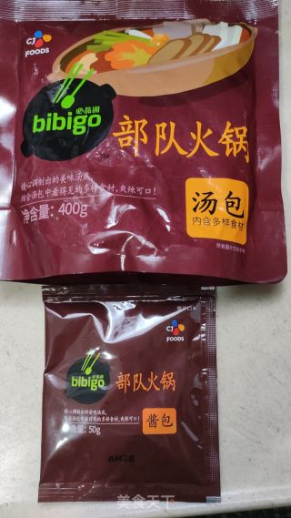 韓式部隊火鍋的做法步驟：2