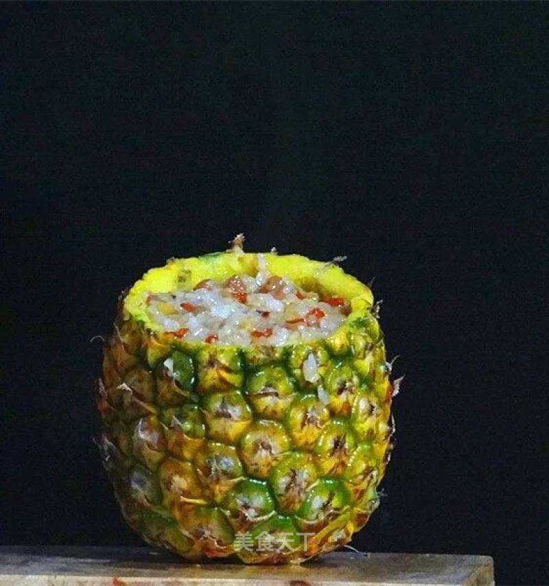 菠蘿飯的做法