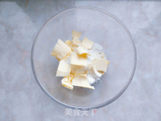 肉桂扭結卷的做法步驟：19