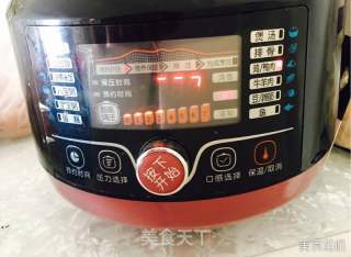 黃燜雞家庭版的做法步驟：6