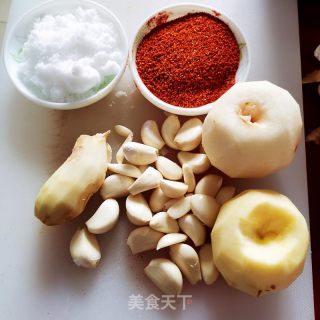韓式泡白蘿卜的做法步驟：4