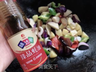 家常地三鮮的做法步驟：11
