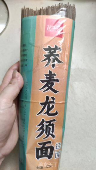 韓式冷面的做法步驟：1