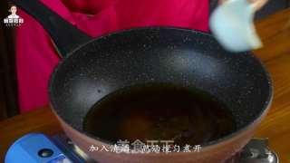 韓式醬山藥絲的做法步驟：7