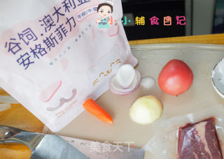 12個月以上番茄土豆牛肉湯的做法步驟：1