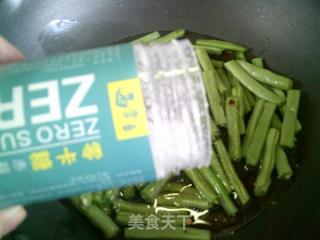 大頭菜絲炒梅豆的做法步驟：9