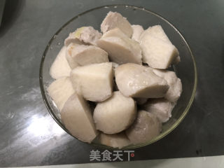桂花糖芋艿的做法步驟：7
