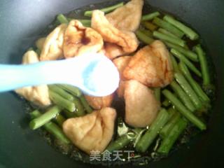 油三角燒梅豆的做法步驟：5