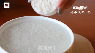 泰式芒果糯米飯--東南亞的異國(guó)美食的做法步驟：1