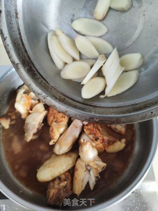子姜蒸雞塊的做法步驟：6