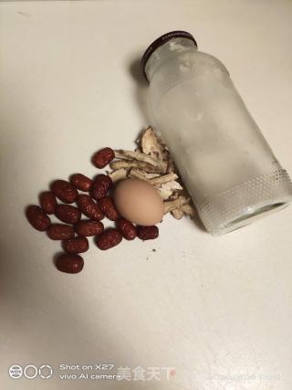 當歸紅棗補血湯的做法步驟：1