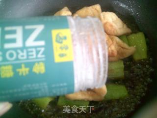 油三角燒虎皮青椒的做法步驟：8