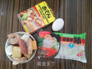 關(guān)東煮的做法步驟：1