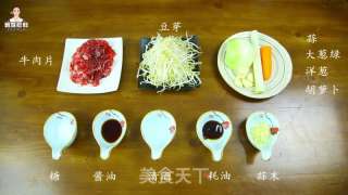 韓式牛肉卷炒豆芽的做法步驟：1