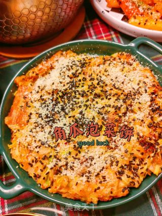 在家也能做的好吃韓料的做法步驟：3