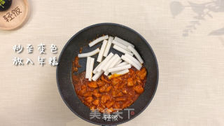 芝士年糕炒雞丨年糕軟糯香甜，超美味的做法步驟：3