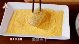 韓式香蕉年糕的做法步驟：9