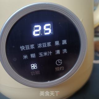 桑葉豆漿的做法步驟：5