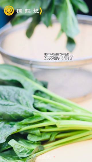 減肥餐～菠菜意面的做法步驟：2