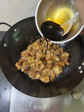 大蔥燒雞腿的做法步驟：9