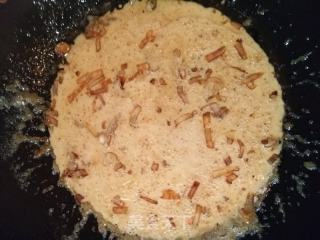 熘肉段的做法步驟：14