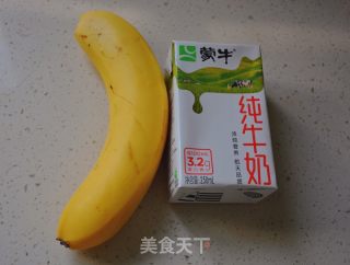 香蕉奶昔的做法步驟：1