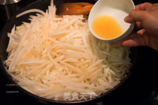鮮辣冬陰功蘿卜糕的做法步驟：7