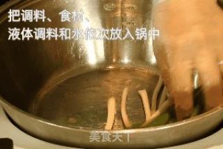 排隊N久才能買到的醬鴨，在家也能輕松做，好吃到連骨頭都不放過的做法步驟：2