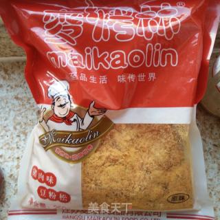 紫菜包飯的做法步驟：5