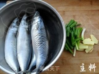 簡易版五香熏魚的做法步驟：1