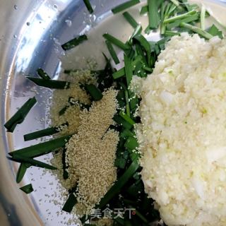 韓式泡蘿卜的做法步驟：11